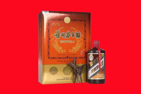 海南市回收30年茅台酒.jpg